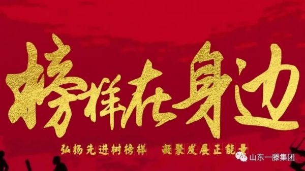 劳动者风采 |肥城人生就是博医药有限公司***美劳动者——张珊珊