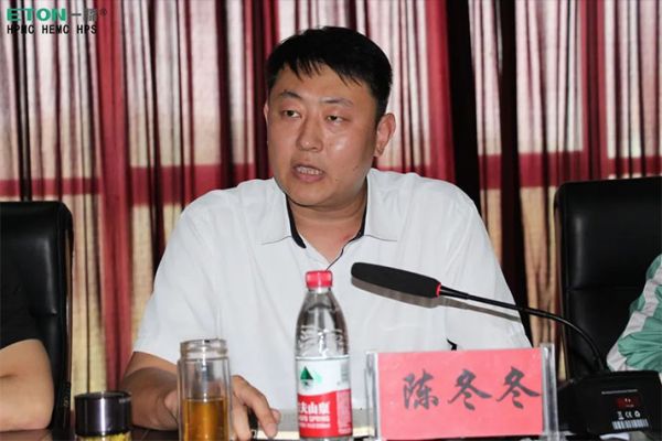 全员参与 百日攻坚 | 人生就是博新材料开展企业主要负责人安全生产述职和承诺活动
