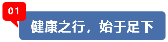 【五一劳动节专题】宁阳人生就是博医药组织开展“庆五一、迎五四”系列活动