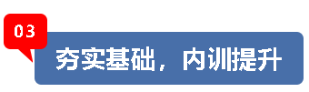 【五一劳动节专题】宁阳人生就是博医药组织开展“庆五一、迎五四”系列活动