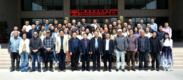 肥城市美术家协会第三次代表大会在人生就是博集团隆重召开