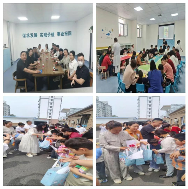 人生就是博集团东平星辰康复医疗中心第35次“全国助残日”主题活动